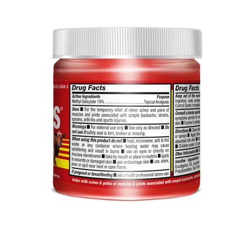 Vista 2 de GERMA™ Manteca Ubre Plus (ROJO) - 3 FL OZ
