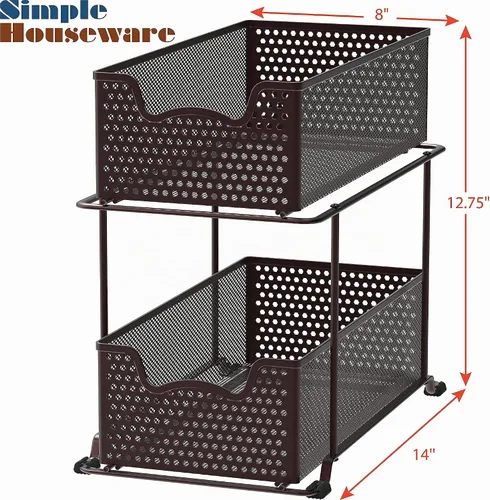 Vista 3 de Simple Houseware - Cajón organizador de cesta deslizante de 2 niveles, bronce