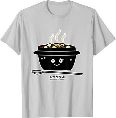 Vista 49 de Sopa coreana de guiso de tofu suave picante Sundubu jjigae huevo caliente, gris, S Negro