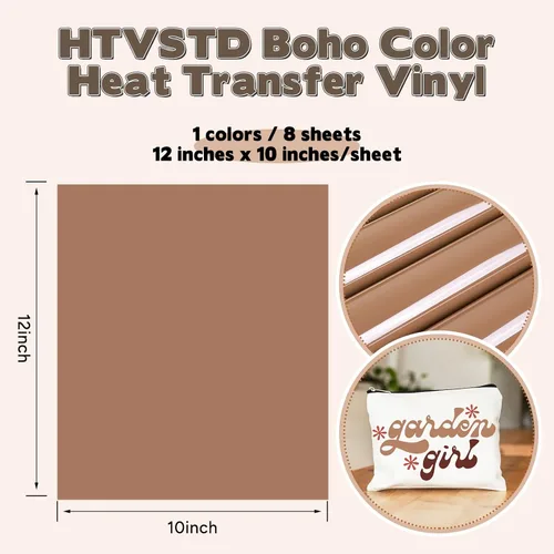 Vista 2 de HTVSTD Vinilo de transferencia de calor bohemio oscuro, 8 hojas de 12 x 10 pulgadas, vinilo HTV con estampado marrón claro para camisetas Dark