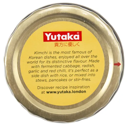 Vista 6 de Yutaka Repollo fermentado en escabeche tradicional nacional coreano 100% natural auténtico en tarro 7.58 oz