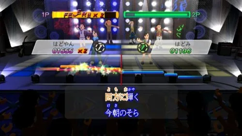 Vista 6 de Karaoke Joysound Wii Super DX Hitori de Minna de Utai Houdai! (wMicrophone) Japan Import