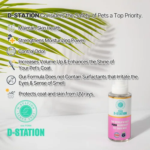 Vista 3 de D-STATION PDRN Spray para el cuidado de la piel de las mascotas, antiestático, desodorizante, hidratante, alivia la picazón y nutre la piel