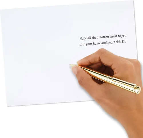 Vista 5 de Hallmark Hilo dorado Eid al-Fitr o Eid Al-Adha (6 cartas con sobres) Fe, familia y amor