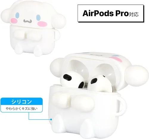 Vista 3 de Gourmandise SANG-191CN - Funda de silicona para AirPods de personajes Sanrio (3ª generación), rollo de canela