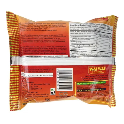 Vista 5 de Wai Wai Fideos instantáneos, sabor a pollo, paquetes de 2.6 onzas de 2.65 oz (paquete de 30)