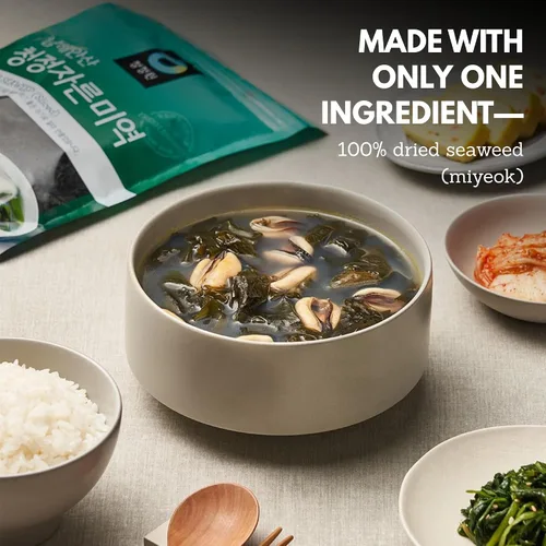 Vista 4 de Chung Jung One O'Food Premium - Algas secas coreanas Nori, producto de Corea, 1.76 onzas (paquete de 2)
