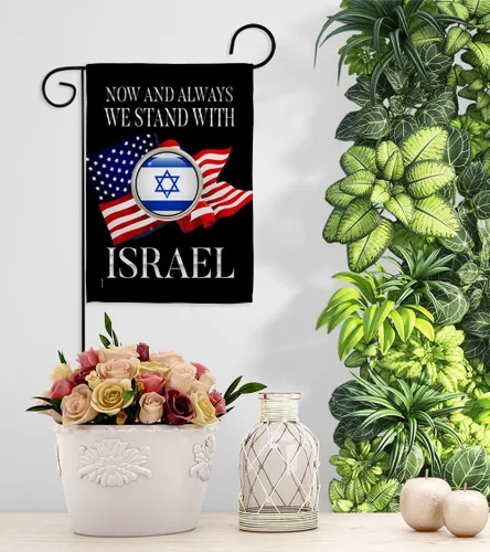 Vista 9 de Israel Flag Paquete de 2 banderas con texto en inglés «We Stand» para exteriores, tapiz, pared, habitación, póster de bandera israelí, campamento