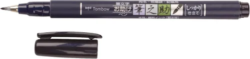Vista 5 de Tombow 82040 Fudenosuke - Brocha para caligrafía y dibujos artísticos, punta doble, color negro y gris