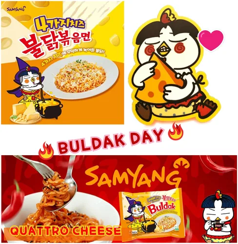 Vista 5 de COKOYAM Samyang Quattro Queso Caliente con sabor a pollo BULDAK Ramen 5 unidades 5.11 oz