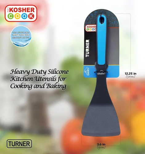 Vista 4 de Dairy Blue Turner Spatula – Utensilios de cocina de silicona resistente para cocinar y hornear – Mango ergonómico y agarre cómodo – Herramientas