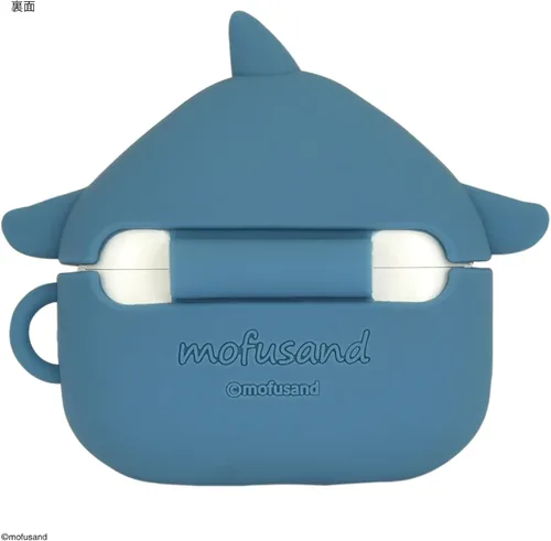 Vista 2 de Gourmandies MOFU-15A Shark Nyan - Funda de silicona compatible con AirPods Pro (2ª generación)
