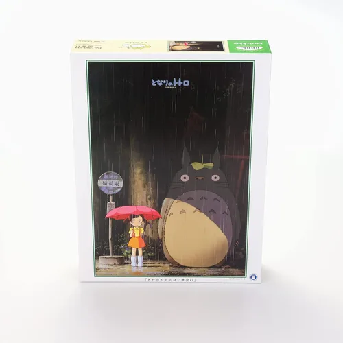 Vista 2 de Ensky My Neighbor Totoro Encounter Rompecabezas (1000 piezas)