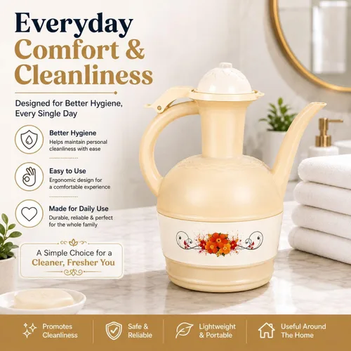 Vista 9 de Lota Bodna - Jarra de lavado de inodoro beige con asa, jarra de plástico musulmán Wudu y jarra de agua para higiene del baño, taza de enjuague
