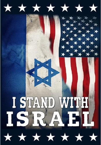 Vista 2 de Bandera de jardín I Stand with Israel de 12.5 x 18 pulgadas, bandera de doble cara para Israel, América Israel Friendship, bandera de Israel judía