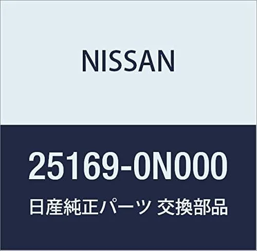 Vista 10 de NISSAN Genuine Parts Bulb Skyline Part Number B6261-51S60