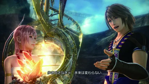 Vista 2 de Final Fantasy XIII-2 Japan Import