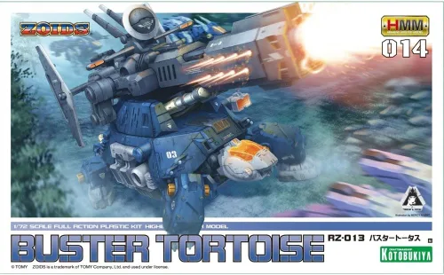 Vista 2 de ZOIDS Buster Tortuga