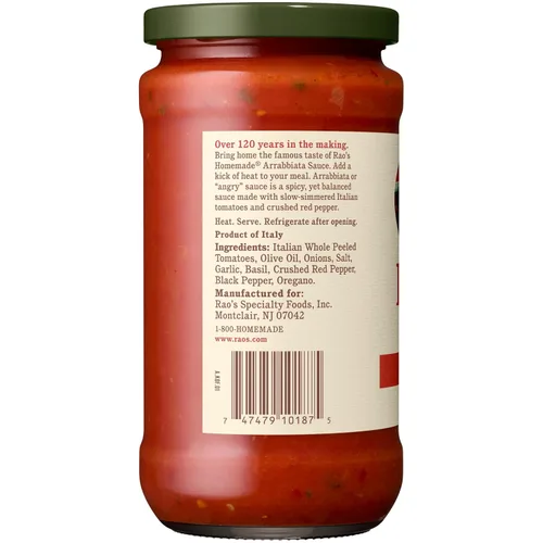 Vista 5 de Salsa Raos Arrabbiata, 15.5 OZ