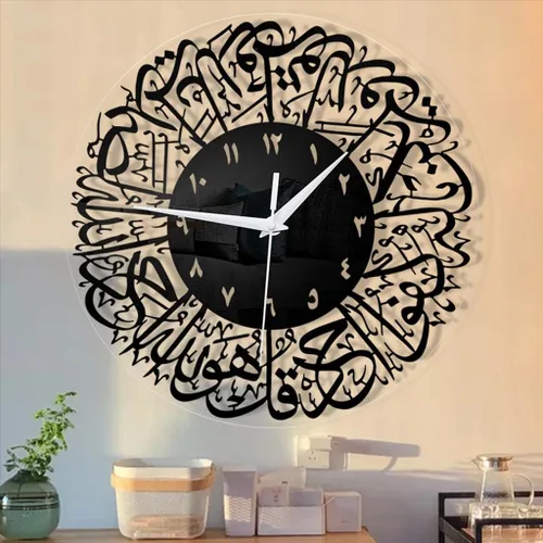 Vista 2 de Reloj de pared de cuarzo islámico, péndulo, decoración musulmana, color negro