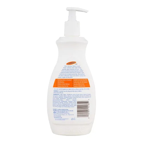 Vista 2 de Palmers Loción de manteca de cacao con vitamina E de 17 onzas (16.9 fl oz) (paquete de 3)