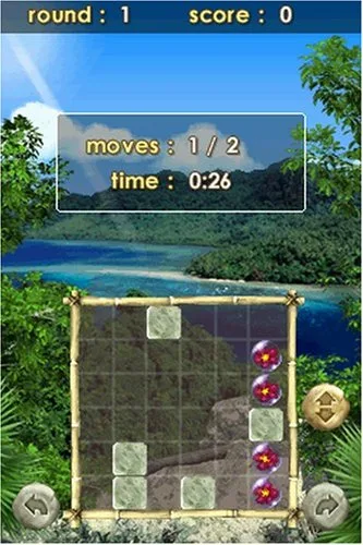 Vista 7 de Zenses Rainforest Edition - Nintendo DS