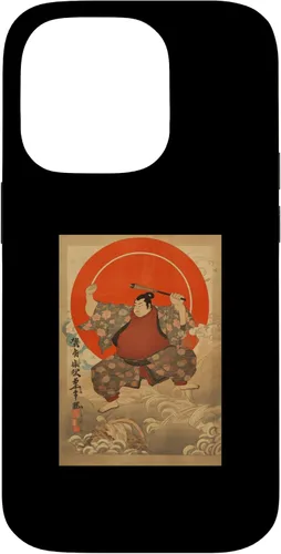 Vista 17 de Sumo Wrestler I Love Japanese Sumo Vintage Art Case for iPhone 16