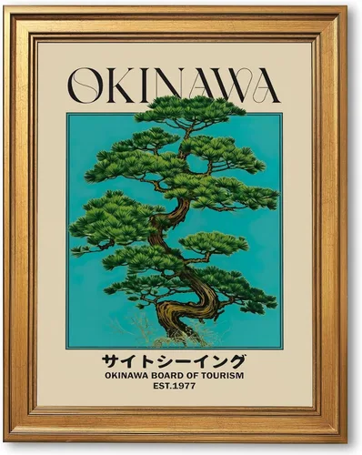 Vista 10 de Póster de arte de pared de casa de té japonesa de Tokio, arte callejero nocturno de Kioto, impresión en lienzo, ilustración retro japonesa