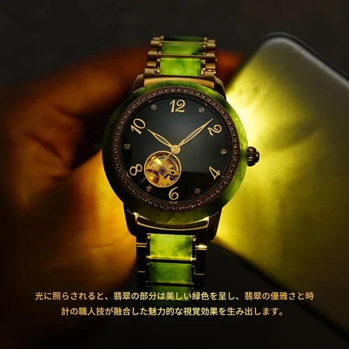 Vista 6 de Diella Relojes de pulsera automáticos rectangulares para hombres y mujeres con jade