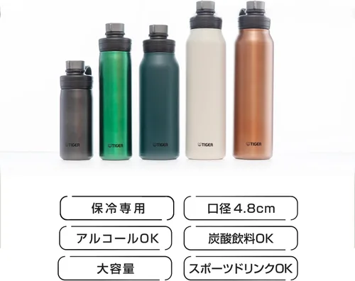 Vista 2 de Tiger Botella carbonatada con aislamiento al vacío, 0.3 gal (1.2 L), acero inoxidable, Bebida deportiva y cerveza, gran capacidad, aislamiento