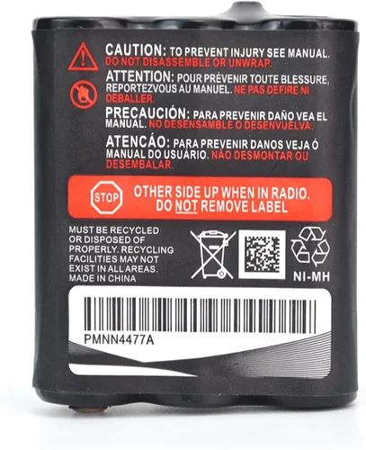 Vista 6 de Paquete de 2 baterías Ni-MH de 3.6 V 800 mAh de repuesto para Motorola PMNN4477AR T200 T400 T500 T800 T600 T62 T82 T92 T260 T265 T801 T460 T465 T480