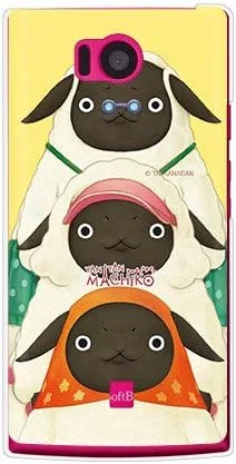 Vista 20 de Yanan Machiko Series Machiko Family Pink (Clear) / for iPhone SE/5s/docomo