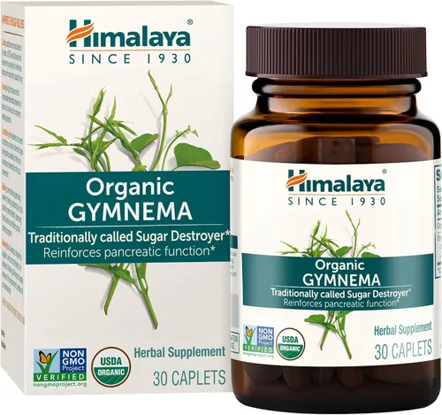 Vista 2 de Himalaya Organic Gymnema Sylvestre – Apoyo al metabolismo de la glucosa a base de hierbas – USDA orgánico, sin OMG, vegano, sin gluten, sin