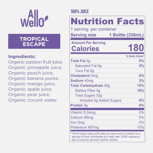 Vista 3 de ALLWELLO Bebidas orgánicas de jugo prensado en frío con frutas y verduras reales sin gluten, sin OMG, jugos saludables sin conservantes sin azúcar