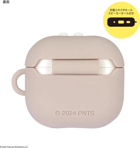 Vista 2 de Gourmandies SNGG-116B Peanuts Snoopy AirPods 4 - Funda de silicona para colgar