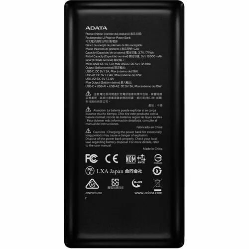 Vista 3 de POWER BANK ADATA C20 20.000 mAh NEGRA