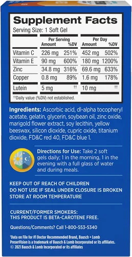 Vista 2 de Suplemento de vitaminas y minerales para los ojos PreserVision de Bausch & Lomb, BAUSCH419036, 1, 1