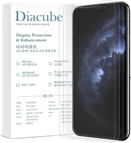 Vista 16 de Protector de pantalla mate antideslumbrante para iPhone SE 3/SE 2/8/7/6 [paquete de 3] película de EPU PET resistente a la rotura, antihuellas