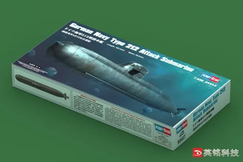 Vista 2 de Hobby Boss Kit de construcción de modelo de barco submarino de ataque tipo 212 de la marina alemana