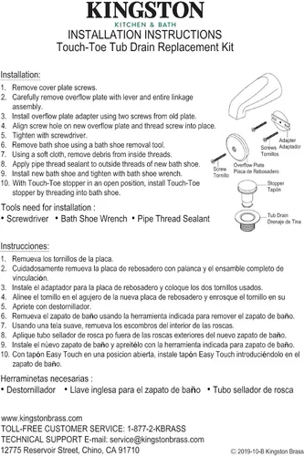 Vista 3 de Kingston Brass DTT5302A7 Kit de drenaje de bañera Easy Touch con activación por toque del pie, latón cepillado Cobrizo cepillado