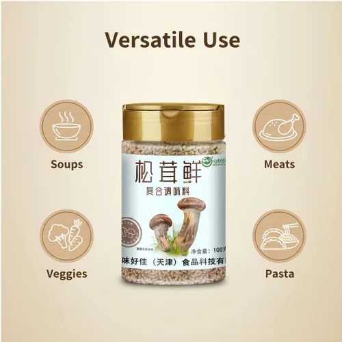 Vista 3 de Polvo de caldo de hongos Condimento Umami para sopas, caldos y cocina Sin gluten, condimento de hongos vegano en polvo para cocinar Caldo