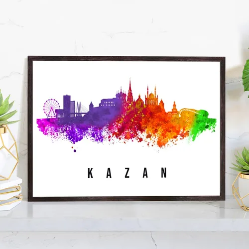 Vista 40 de Pera Print Póster de Rusia, póster de Rusia-Arkhangelsk, ilustración de Rusia Skyline City, póster de horizonte moderno, impresión de paisaje urbano