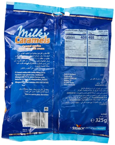 Vista 2 de Trozos de leche entera, bolsa de 11.5 onzas