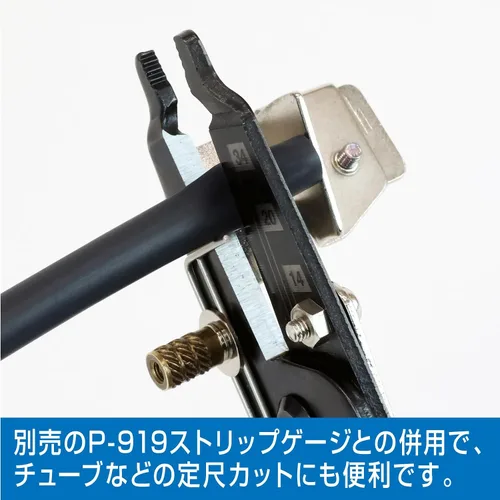 Vista 7 de Hozan P-969 - Cortador de alambre de precisión, corta cables planos rectos y corta cables eléctricos sin aplastar la forma del cable