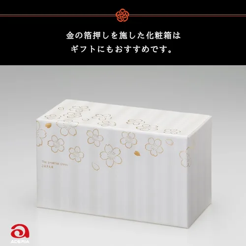 Vista 10 de ADERIA S6062 - Juego de vasos de roca con diseño de flor de cerezo de primera calidad, 11.6 fl oz (11.7 fl oz), 2 piezas, fabricado en Japón
