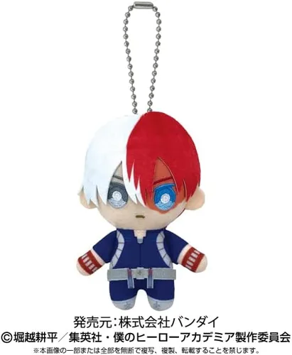 Vista 2 de BANDAI NAMCO Entertainment My Hero Academia: Bola cadena mascota Shoto Todoroki