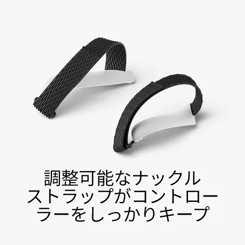 Vista 2 de Meta Quest Active Straps — Works with Meta Quest 3/3S — Works with Touch Plus Controllers — Adjustable, Relaxed Fit — Play with Extra Grip and