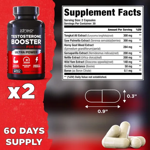 Vista 7 de Suplemento de refuerzo de testosterona para hombres, entrenamiento, crecimiento muscular, libido, resistencia, fuerza, energía, resistencia