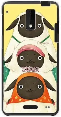 Vista 100 de Yanan Machiko Series Machiko Family Pink (Clear) / for iPhone SE/5s/docomo