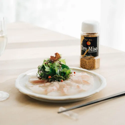 Vista 4 de Nobu Dry Miso Condimento (paquete de 1), 2.82 onzas